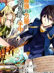 公开便所动漫短剧《水声说明书》封面